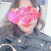 ヒメ日記 2025/11/20 16:59 投稿 近本　絵里 AZITO V.I.P