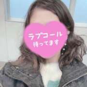 ヒメ日記 2025/12/03 07:07 投稿 近本　絵里 AZITO V.I.P