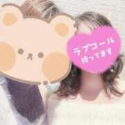 ヒメ日記 2025/12/04 09:16 投稿 近本　絵里 AZITO V.I.P