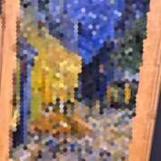 ヒメ日記 2025/12/09 07:01 投稿 近本　絵里 AZITO V.I.P