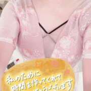 ヒメ日記 2025/12/12 11:43 投稿 近本　絵里 AZITO V.I.P