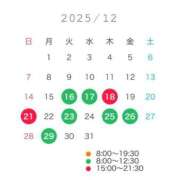 近本　絵里 シフト出た AZITO V.I.P