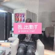 ヒメ日記 2026/01/17 07:56 投稿 近本　絵里 AZITO V.I.P