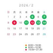 ヒメ日記 2026/01/27 10:51 投稿 近本　絵里 AZITO V.I.P