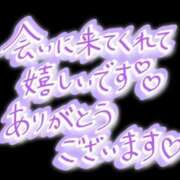 ヒメ日記 2025/03/20 15:02 投稿 本条 わかな こあくまな熟女たち 周南・徳山店（KOAKUMAグループ）