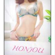 ヒメ日記 2026/02/10 20:09 投稿 本条 わかな こあくまな熟女たち 周南・徳山店（KOAKUMAグループ）