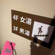 ヒメ日記 2025/11/30 17:19 投稿 りさ CECIL