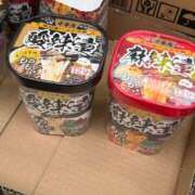 ヒメ日記 2025/12/01 16:28 投稿 りさ CECIL