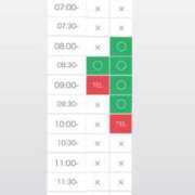 ヒメ日記 2025/12/17 08:37 投稿 りさ CECIL