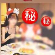 ヒメ日記 2026/01/17 16:47 投稿 りさ CECIL