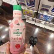 ヒメ日記 2026/01/26 17:12 投稿 りさ CECIL