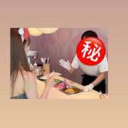 ヒメ日記 2026/01/30 13:16 投稿 りさ CECIL