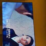 ヒメ日記 2026/03/24 00:06 投稿 りさ CECIL