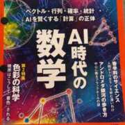 ヒメ日記 2026/04/10 00:15 投稿 りさ CECIL