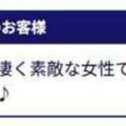 ヒメ日記 2025/05/11 18:35 投稿 みわ 待ちナビ