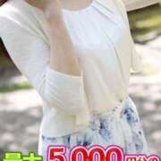 ヒメ日記 2025/07/11 11:25 投稿 みわ 待ちナビ