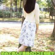 ヒメ日記 2025/10/06 18:17 投稿 みわ 待ちナビ