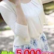 ヒメ日記 2025/11/17 14:35 投稿 みわ 待ちナビ