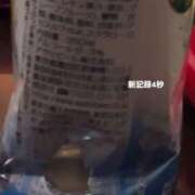 ヒメ日記 2025/07/07 12:12 投稿 りん Felice(フェリス)