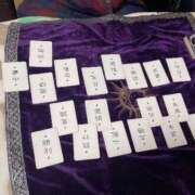 ヒメ日記 2025/07/09 12:12 投稿 りん Felice(フェリス)