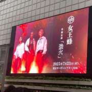 ヒメ日記 2025/07/24 12:50 投稿 りん Felice(フェリス)