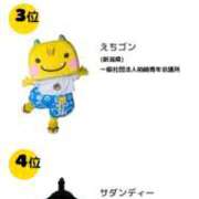 ヒメ日記 2025/05/11 11:24 投稿 心愛(ここあ) 高知デリヘル倶楽部 人妻熟女専門店