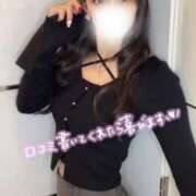 ヒメ日記 2025/04/30 17:27 投稿 あお ジャパンクラブ富士