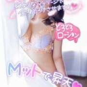 ヒメ日記 2025/03/15 12:20 投稿 三橋 熟女の風俗最終章　鶯谷店