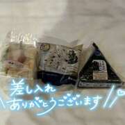 ヒメ日記 2025/03/18 22:20 投稿 三橋 熟女の風俗最終章　鶯谷店