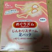 ヒメ日記 2025/03/19 22:31 投稿 三橋 熟女の風俗最終章　鶯谷店