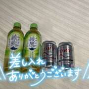 ヒメ日記 2025/03/20 17:10 投稿 三橋 熟女の風俗最終章　鶯谷店