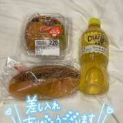 ヒメ日記 2025/03/21 14:01 投稿 三橋 熟女の風俗最終章　鶯谷店