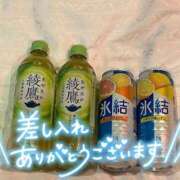 ヒメ日記 2025/03/22 17:25 投稿 三橋 熟女の風俗最終章　鶯谷店