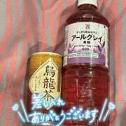 ヒメ日記 2025/04/02 16:50 投稿 三橋 熟女の風俗最終章　鶯谷店