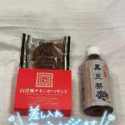 ヒメ日記 2025/04/10 14:01 投稿 三橋 熟女の風俗最終章　鶯谷店