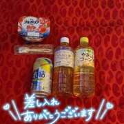 ヒメ日記 2025/04/10 23:20 投稿 三橋 熟女の風俗最終章　鶯谷店