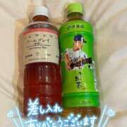 ヒメ日記 2025/04/13 14:46 投稿 三橋 熟女の風俗最終章　鶯谷店