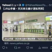 ヒメ日記 2025/04/20 12:31 投稿 三橋 熟女の風俗最終章　鶯谷店