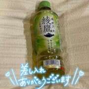 ヒメ日記 2025/04/24 18:36 投稿 三橋 熟女の風俗最終章　鶯谷店