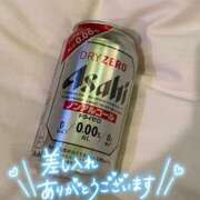 ヒメ日記 2025/04/30 11:26 投稿 三橋 熟女の風俗最終章　鶯谷店