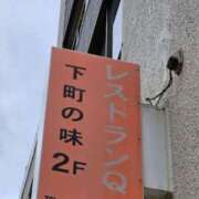 ヒメ日記 2025/05/17 11:50 投稿 三橋 熟女の風俗最終章　鶯谷店