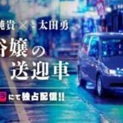 ヒメ日記 2025/05/24 12:20 投稿 三橋 熟女の風俗最終章　鶯谷店