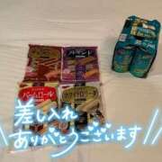 ヒメ日記 2025/05/31 15:26 投稿 三橋 熟女の風俗最終章　鶯谷店