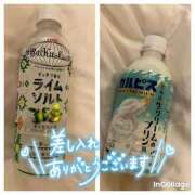 ヒメ日記 2025/06/02 09:56 投稿 三橋 熟女の風俗最終章　鶯谷店