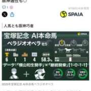 ヒメ日記 2025/06/15 10:16 投稿 三橋 熟女の風俗最終章　鶯谷店