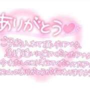 ヒメ日記 2025/06/17 07:06 投稿 三橋 熟女の風俗最終章　鶯谷店
