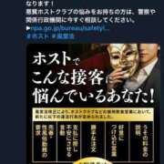 ヒメ日記 2025/06/17 10:06 投稿 三橋 熟女の風俗最終章　鶯谷店