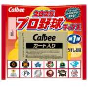 ヒメ日記 2025/06/29 11:46 投稿 三橋 熟女の風俗最終章　鶯谷店