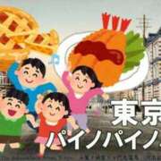 ヒメ日記 2025/07/02 11:57 投稿 三橋 熟女の風俗最終章　鶯谷店