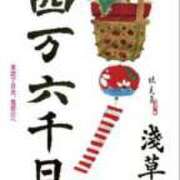 ヒメ日記 2025/07/09 08:20 投稿 三橋 熟女の風俗最終章　鶯谷店